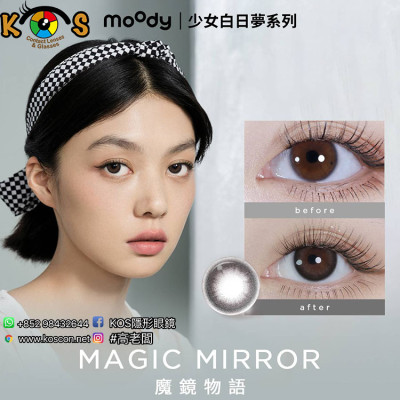 moody 1Day Teenage Daydream Magic Mirror 魔鏡物語 moody 1Day Teenage Daydream Magic Mirror 魔鏡物語